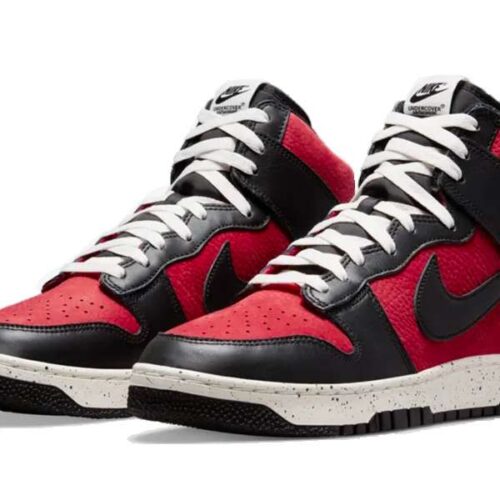 nike undercover dunk high 1985