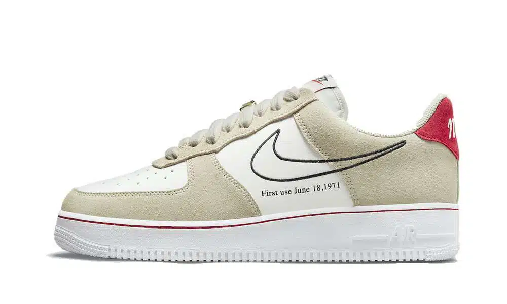 Air Force 1 "First Use Sail"