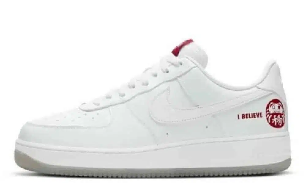 Air Force 1 "Daruma I Believe"