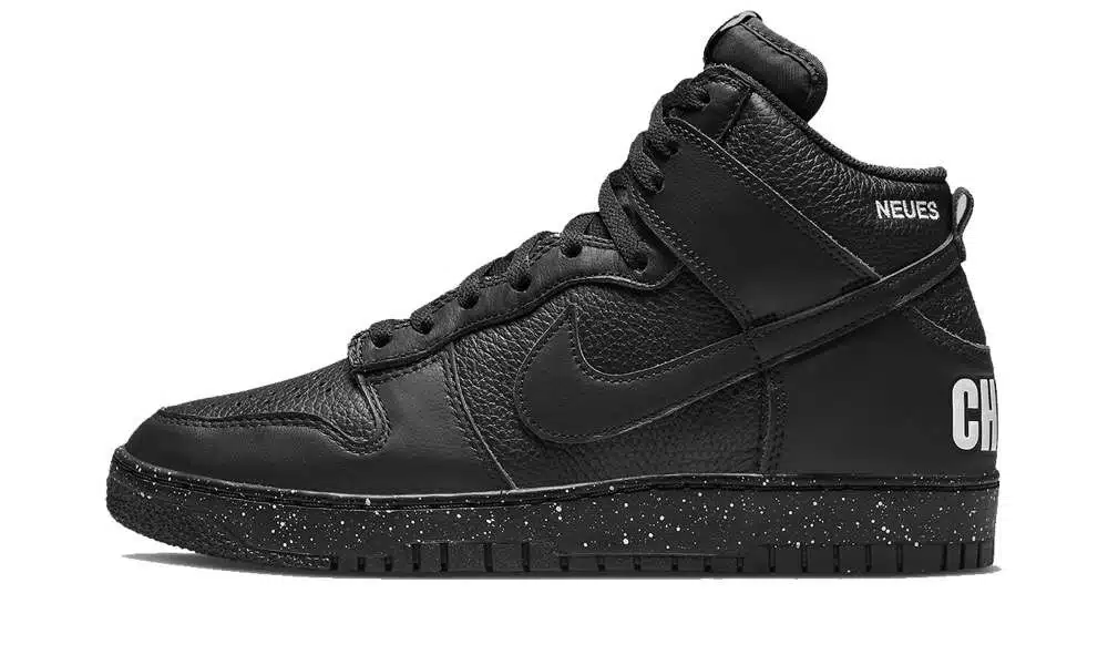 Dunk High x Undercover "Black Paint Splatter"